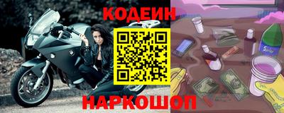 таблы Кулебаки