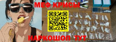 таблы Кулебаки