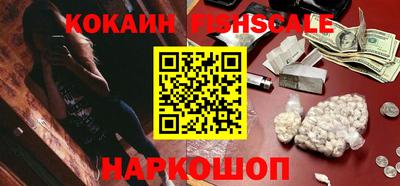 таблы Кулебаки