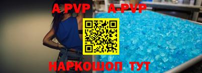 шишки Кунгур