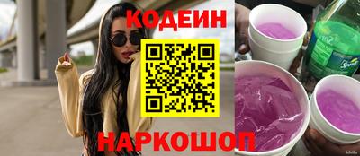jwh Кумертау