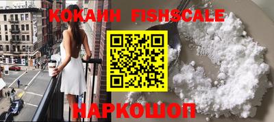 шишки Кунгур