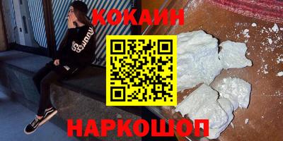 jwh Кумертау