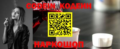 шишки Кунгур