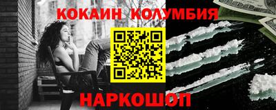 шишки Кунгур
