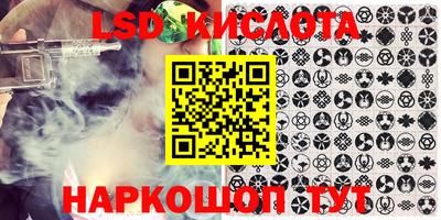 шишки Кунгур