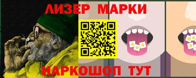 таблы Кулебаки