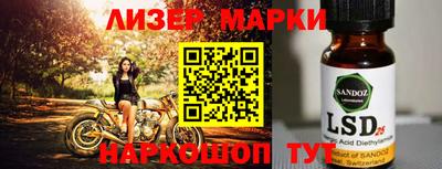 шишки Кунгур