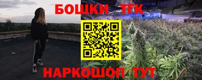 jwh Кумертау