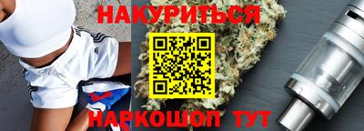шишки Кунгур