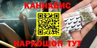 jwh Кумертау