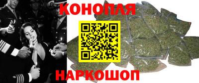шишки Кунгур