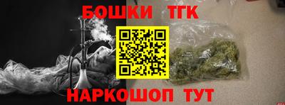 jwh Кумертау