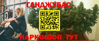 таблы Кулебаки