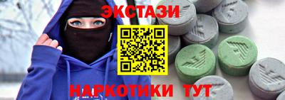 таблы Кулебаки