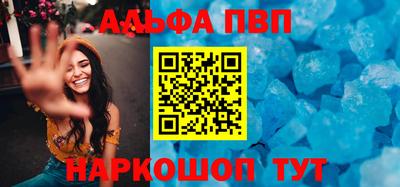 шишки Кунгур