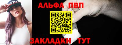 шишки Кунгур