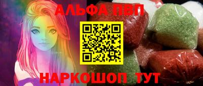 jwh Кумертау
