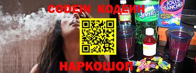 jwh Кумертау