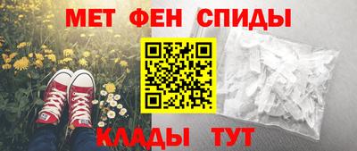 шишки Кунгур