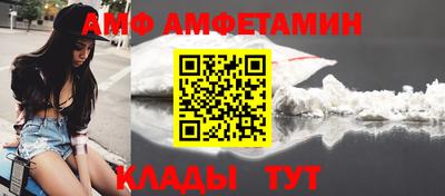 jwh Кумертау