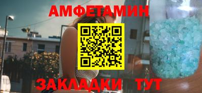 jwh Кумертау
