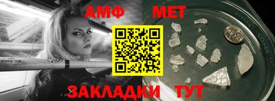 jwh Кумертау