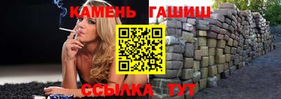 таблы Кулебаки