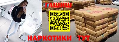 jwh Кумертау