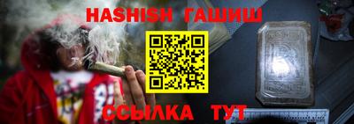 jwh Кумертау