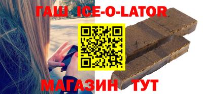 jwh Кумертау
