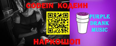 jwh Кумертау