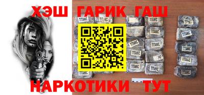 jwh Кумертау