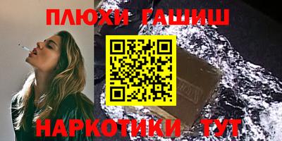 таблы Кулебаки