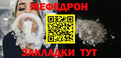 шишки Кунгур