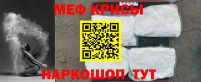 шишки Кунгур