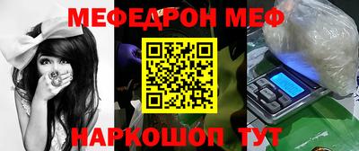 шишки Кунгур