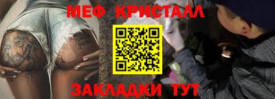 шишки Кунгур