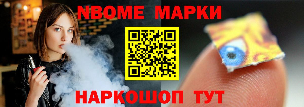 ЛСД экстази  Вход с VPN  Чернушка  LSD-25 экстази кислота  ЛСД экстази кислота 